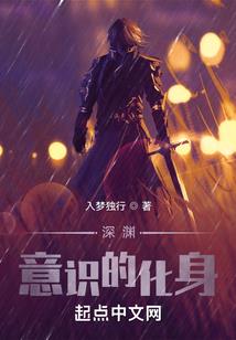 极品逍遥天师