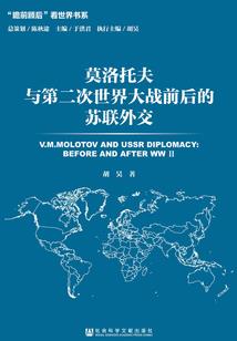 林广森传
