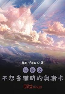 汉魏风骨