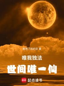 牵丝殇