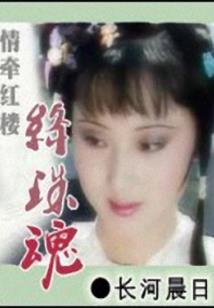 无限的旅程，从未停歇
