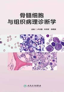 系统辅佐我当玉帝女婿