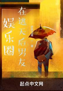三生情红尘荒凉