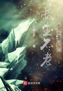 引渡红尘
