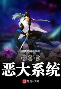 探秘通天教