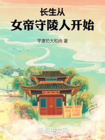 义破天