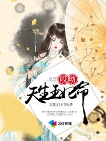 言灵神送自己去穿越了