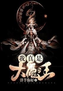 九歌问天