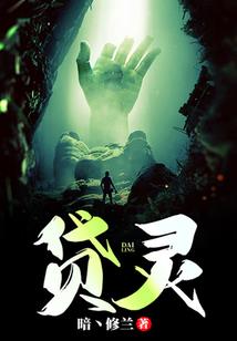 桑符