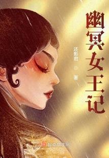 安心的时尚人生
