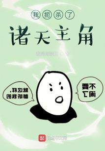 超大规模战争召唤