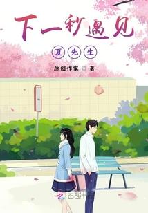 重生之闺蜜复仇