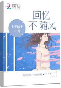 浩瀚玄空，苍龙破空