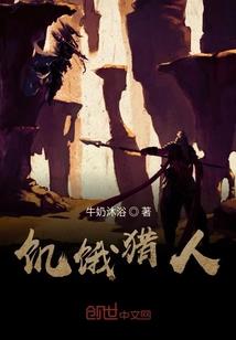 大佬的诞生