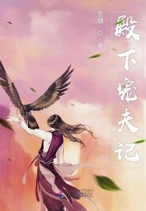 星杯战争