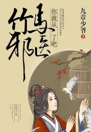 归灵起源