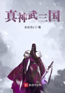 猫咪万岁