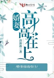 轮回之时空重生