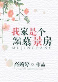 艾泽拉斯之怒