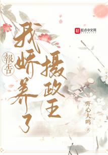 都市亡灵者