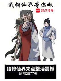 帝玄录