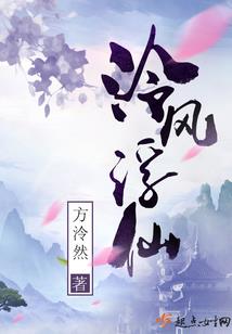 人在斗破，浪迹诸天