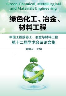 王爷小心医妃有毒