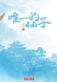 希壤鬼神