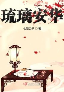 亘古玄帝