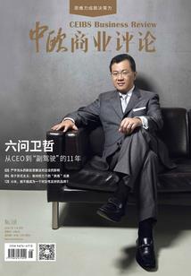 这是什么鬼穿越