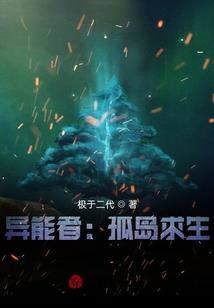 竹影清风