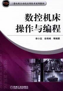 奇迹大陆之星辰学院