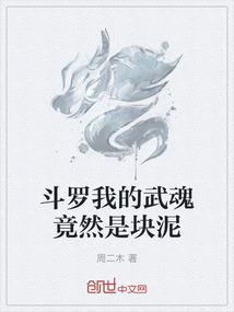 前梦如尘