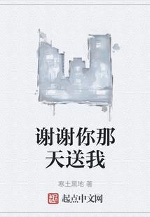 虚神：寂