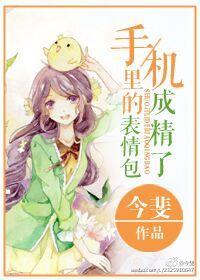 薄荷青春浅浅爱