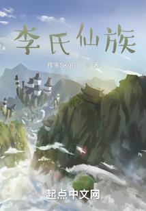 全职猎人之西索
