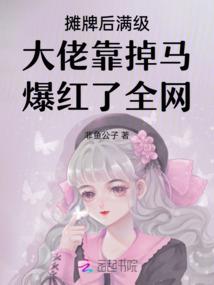 疏法大陆