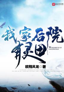 皇上你不配