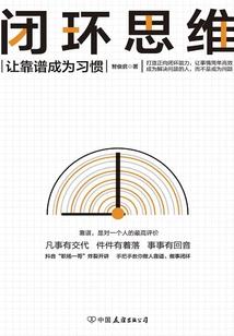 美女如云之再来一次