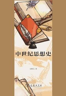 婚久情深，高冷大状追爱前妻