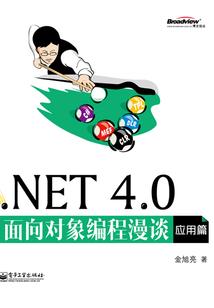 瑟兰迪尔同人之那个姑娘