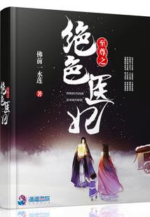 紫藤花开相思泪