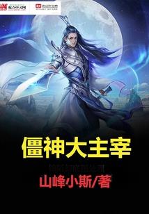 似诡