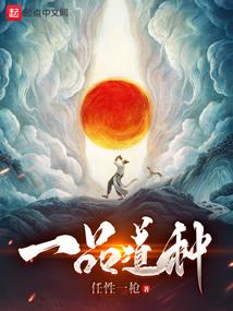 活不过的2035年
