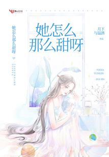 夜羽之夜