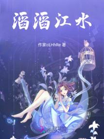阴阳交界士