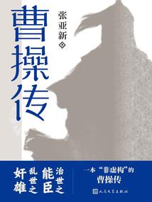 今世只爱你
