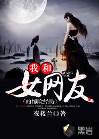 跃璃一世