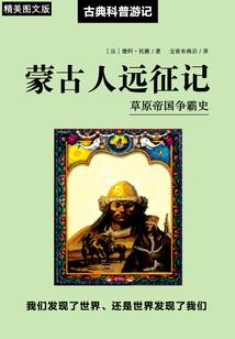 江湖.情.剑