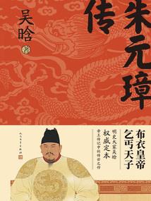 海洋公主啊